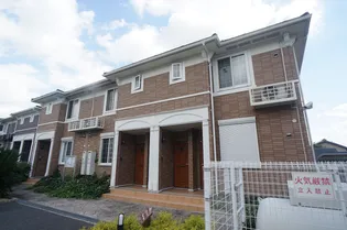 フラワーパークの画像