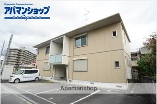 ディアス九条の画像