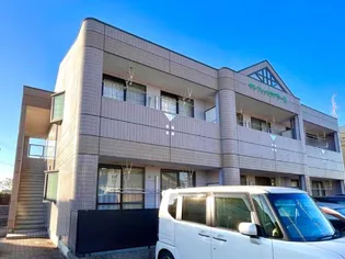 サンフィットラブリーIIの画像