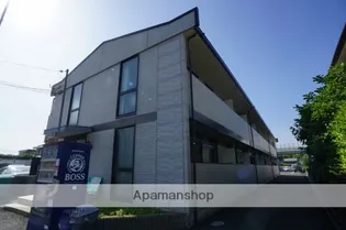 アエル宝来の画像