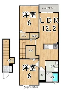 フェリス・ユー Ⅱ【2階】の間取り