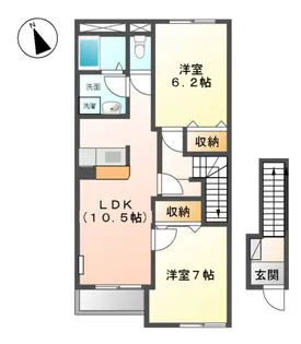 グリーンステージ【203号室】の間取り