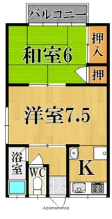 ハイツ片瀬【2階】の間取り