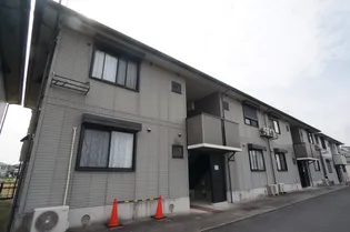 セジュールS B棟【1階】の外観