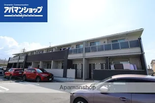 ブローテ2の画像