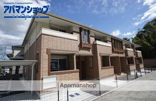 ベル オーブの画像