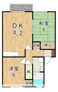 グランベールII【1階】の間取り