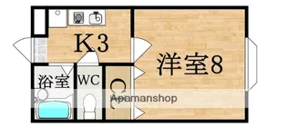 ジュネスII号館【2階】の間取り