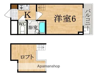 ロイヤルハイツ橿原II【3階】の間取り