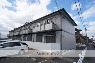 アベニューの画像