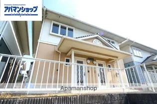 リビエールMAMI Bの画像