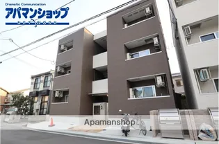 プレステ柳II番館の画像