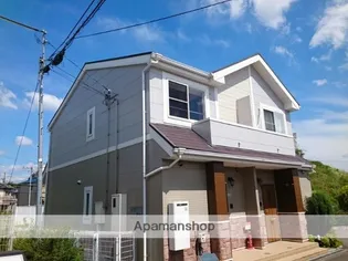 プリムローズの画像