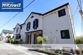 レスポワール C【1階】の外観