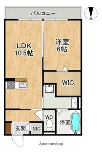 グランデ【3階】の間取り