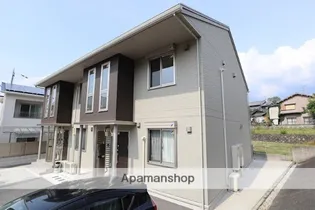 メゾン ド トレビアンの画像