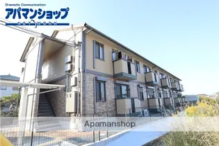 ヴァンヴェールの画像