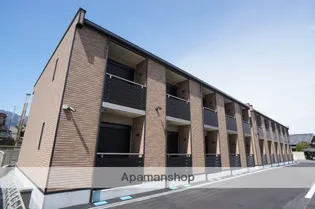 レオネクストウィズ ハピネスの画像