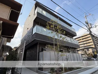 グラン アミューズの画像