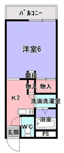 1Kの間取り画像