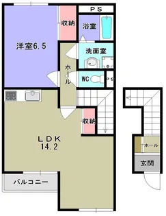 シャトーヒルズ【2階】の間取り