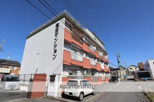 植田マンションの画像