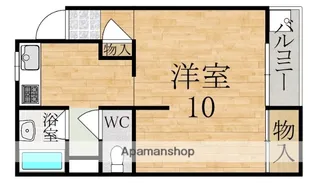 ナッシュエイ86【2階】の間取り
