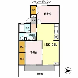 桑の実ハッピィハウス【1階】の間取り