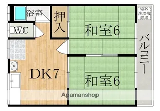 ハイツ大栄【2階】の間取り