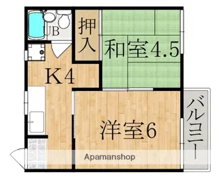 栄宏マンション【2階】の間取り