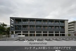 リエゾン学園前の画像