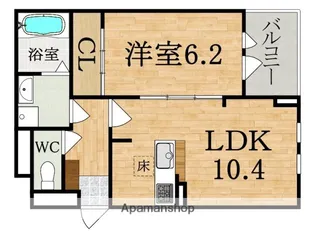 アプリコット?【1階】の間取り