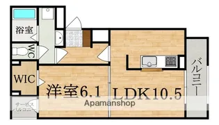 アプリコット?【2階】の間取り