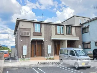 イターナルパレスIIの画像