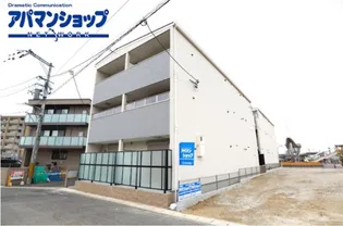 クレアール小泉東IIの画像