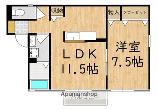 エクセレント ステージ【2階】の間取り
