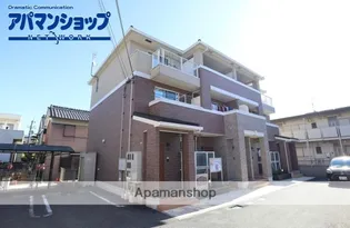 アビタシオンIIIの画像