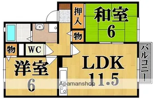 アルカディア A棟【1階】の間取り