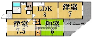 清川五番館【1階】の間取り