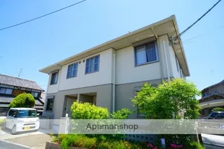 シャーメゾン みやびの画像