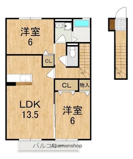 エミネンスコート【2階】の間取り