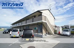 セジュール筒井の画像