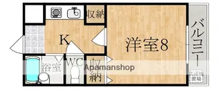 エクセレントハイツ【1階】の間取り