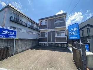 シャトー福岡の画像