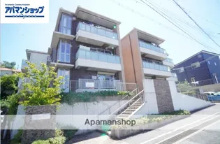 ヒルサイドテラス【2階】の外観