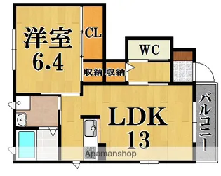 シャーメゾン秋山A【1階】の間取り
