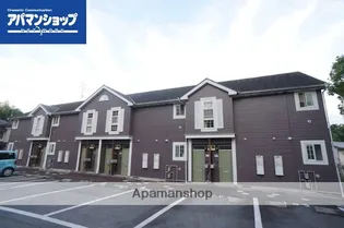 ヴァルト ブルクの画像