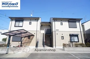 アルカディアみむろ【1階】の外観