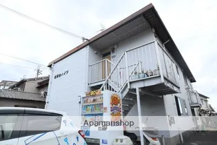 松美台ハイツの画像