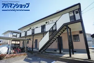 メゾン ド アンビアンスの画像